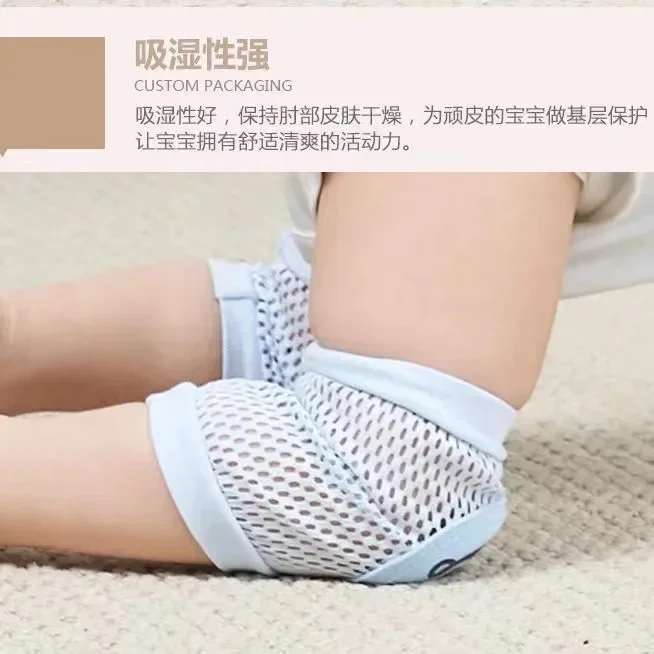 Baby Knee Pads Safety Mesh Kneepad Protector Leg Warmer cushion Legging Infants
